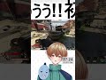 1 23の朝活 初見さん・コメント・rom・挨拶のみ大歓迎　 雑談 おはようvtuber 朝活 apex