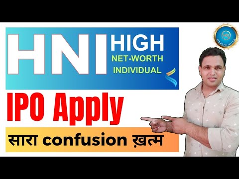 How To Apply An IPO In The HNI Category : Complete Giude | HNI Related ...