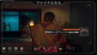 [COD:BO6]もう少しで50人🙏初見さんチャンネル登録おねがいします😊