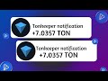 Free Ton Miner 2024 - Claim Free 1.5 Ton Coin Daily  | Free Toncoin Mining