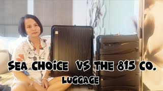 Sea Choice Luggage vs The 815 Co. Luggage #luggage #bestluggage bestlugga