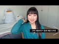 talk 첫만남부터 입덕부정기를 지나 연애까지 q u0026aㅣ작은조씨가 사랑하는 남자