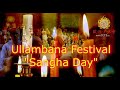 🎈Ullambana · Ghost 👻 Festival at Shaolin Temple Europe 🎈