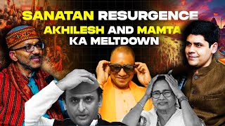 YOGI ADITYANATH AND MAHAKUMBH - MAHA SUCCESS STORY DECODED