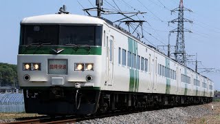 JR185系B4編成 9444M 快速「足利藤まつり1号」桐生行き JR両毛線 栃木～大平下 区間