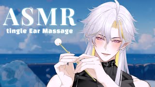 【3DIO ASMR】 Healing ear massage for you who are tired  | oil\u0026lotion Ear massage | #vtuber  #asmr