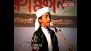 Islamic Songs Bangla Gazal 2016 \