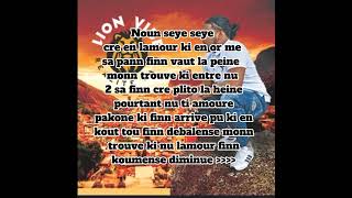 LION VIBE (amour incomplet)Lyrics