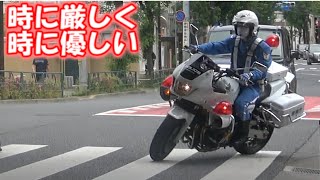 【警察２４時】時に厳しく時に優しい白バイさんがカッコよかった