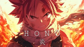 Honō 炎 ☯ New Japanese Lofi HipHop Mix - 2024 Collection