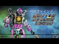 「apex」適当にカジュアル回します。