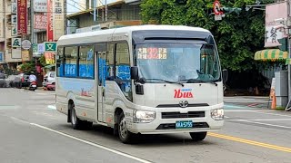 🎊新車上路🎊中鹿客運32路 Coaster六期自排 KKA-5755(2023年出廠)