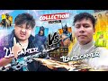 1 St Time 2B Gamer And Tonde Gamer Collection Battle And Gameplay