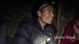 गोठालो माया   #Himalayan People #villager Love @भुलायो भुइपाती फूलले |