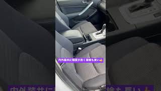 先日買取したV35スカイライン！内外装共に程度が良く車検も長い！？なんとピースの代車として使いたいと思います✌️ 低価格車専門店ピース　ピースチャンネル