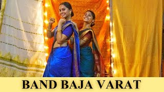 Band Baja Varat | Wedding Sangeet Dance Choreography |Mumbai Pune Mumbai 2 | Padmaja & Shamal