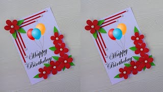 simple birthday card | beautiful handmade birthday card | birthday gift card |