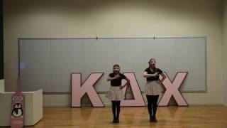 KDCHI UIUC Kappa Class Presentation