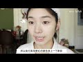 白桃芝士奶盖妆 jennie灵感仿妆 高级感 又纯又欲