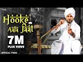 Hooke Aala Jaat - Raju Punjabi, Pardeep Boora | Latest Haryanvi Songs Harayanvi 2018