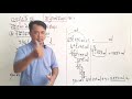 គណិតវិទ្យាថ្នាក់ទី5 មេរៀនទី15 រង្វាស់ចំណុះ ត វិធីគុណនិងចែកឯកតារង្វាស់ចំណុះ ខ វិធីចែករង្វាស់ចំណុះ