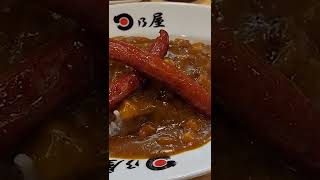 日乃屋カレー　鈴鹿市