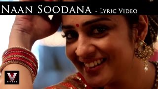 Paayum Puli - Naan Soodana | Lyric Video| Vishal, Kajal Aggarwal | D Imman | Suseenthiran