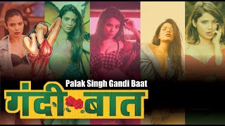 Palak Singh