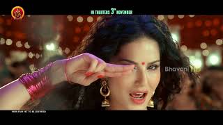 Sunny Leone's Dio Dio Disaka Disaka Song || Garuda Vega Movie Promos || Rajasekhar || Pooja Kumar