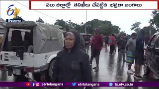 Two Died | in Fresh Violence in Manipur | మణిపూర్‍లో రెండు వర్గాల మధ్య ఘర్షణ | ఇద్దరు మృతి