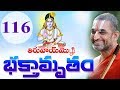 Srimad Bhagavad Vishayam | Nammalwar | Episode 116 | JIVA