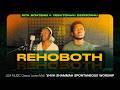 Rehoboth (Space To Prosper) | YHVH Shammah Spontaneous Worship | Rita Boateng & Yesutorwu Dzidzornu