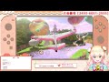 【マリオカート8dx】やっぱコントローラーだわ【ホロライブ 桃鈴ねね】