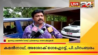 ശബരിമല വിഷയത്തിൽ NSS നിലപാട് ശരിയെന്ന് കെ.ബി. ഗണേഷ്‌കുമാർ