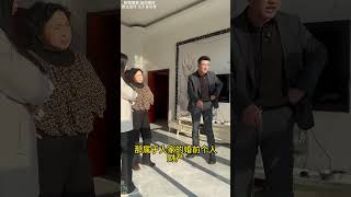 二婚妻子厨房遇火种丈夫舍命救母女反被抛弃私自转走丈夫婚前财产 邓老师现场维权#律师事务所 #法律咨询 #家庭纠纷 #经济纠纷