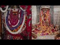 lalita devi temple powerful shaktipeeth2