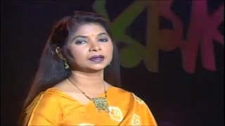 Mone Hoy Hazar Bochor Dhore - Shammi Akhtar (Modern Bangla Song) আধুনিক বাংলা গান