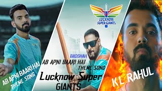 Ab Apni Baari Hai Status: Lucknow Super Giants | Badshah | KL Rahul |Lucknow Super Giants Status