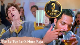 Pee Le Pee Le O More Raja | Raaj Kumar | Nana Patekar | Tirangaa (1993) #trendingsong