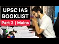 UPSC IAS Exam Booklist | Part 2 - Mains | UPSC CSE