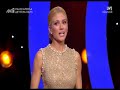 peoplegreece.com Εκτός dancing with the stars η Δωροθέα Μερκούρη