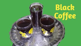 வர காபி | கடுங்காபி | Black Coffee