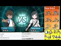 【ポケモンusm】ノーマル統一でシングルレート