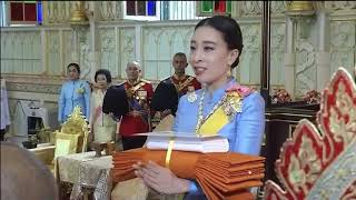 จังหวัดพระนครศรีอยุธยา - ข่าวพระราชสำนัก ประจำวันที่ 16 ต.ค. 63