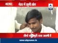 Meerut: Man attacks wife, her mother & sister brutally