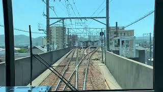 全区間ノーカット全面展望 マリンライナー 岡山駅〜高松駅 2023年7月17日