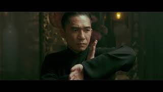 The Grandmaster | FIGHT SCENE #01