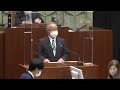 2023年5月2日玉城町議会臨時会