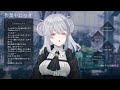 【作業雑談】サムネつくる！作業のおともにどうぞ【ルナリア エウペ 新人vtuber】