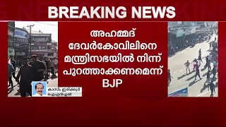 അഹമ്മദ് ദേവർകോവിൽ റിഹാബ് ഫൗണ്ടേഷനുമായി പ്രവർത്തിച്ചിട്ടില്ല - കാസിം ഇരിക്കൂർ